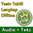 Yasin dan Tahlil (Audio Teks) APK