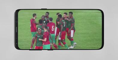 تلفازي تصوير الشاشة 3
