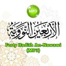 40 Hadith An-Nawawi MP3 (Sheik APK