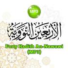 40 Hadith An-Nawawi MP3 (Sheik icône