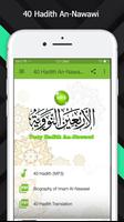 40 Hadith An-Nawawi MP3 (Sheik capture d'écran 2