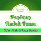 Panduan Puasa Ramadhan dan Zakat Fitrah icône