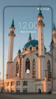 مسجد خلفيات HD (الخلفيات والمواضيع) تصوير الشاشة 1