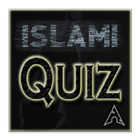 Islami Quiz - Lite icon