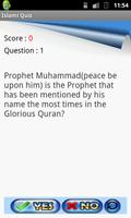 Islami Quiz - Lite screenshot 1