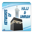 Keywords of Hajj & Umrah ไอคอน