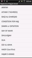 Keywords of Hajj & Umrah capture d'écran 1