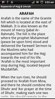 Keywords of Hajj & Umrah capture d'écran 2