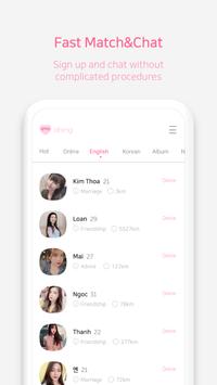 Ahing 截图 2
