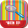 Ahil Nnu (Educational Game)