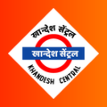 Khandesh Central