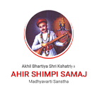 Ahir Shimpi Samaj 아이콘
