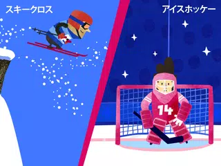 Fiete Wintersports - 子供向けウィンター アプリダウンロード