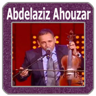 اغاني احوزار 2021- َAhouzar biểu tượng