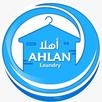 AHLAN-Laundry APK