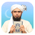 Engineer Muhammad Ali Mirza
