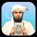 Engineer Muhammad Ali Mirza APK