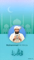 Engineer Muhammad Ali Mirza Ekran Görüntüsü 1