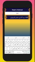 Naqshe Sulemani | نقش سلیمانی screenshot 1
