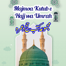 Majmoa Kutube Hajj wa Umrah aplikacja