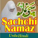 sachchi namaz urdu Hindi aurat APK
