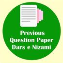 Previous Question Paper Past APK