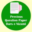 ”Previous Question Paper Past
