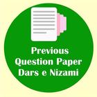 Previous Question Paper Past biểu tượng
