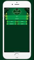 Durood Ki Kitab poster
