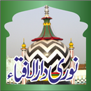 Noori Darul Ifta دارالافتا aplikacja