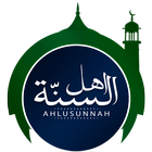 Ahlussunnah icône
