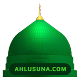 Ahlusuna icon