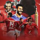 خلفيات الاهلى APK