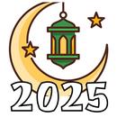 العد التنازلي لرمضان 2025 APK