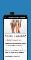 exercises for arthritic knees capture d'écran 1