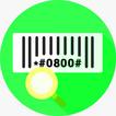หมายเลข IMEI: คู่มือการปลดล็อค ไอคอน