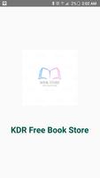 KDR Free Book Store 海報