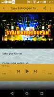 Lagu Ahmad Albar Offline Mp3+K 海報