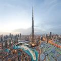 DUBAI WALLPAPERS 4K