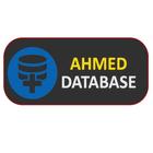 Ahmed DB 2020 아이콘