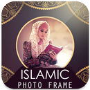 Islamic Photo Frame APK