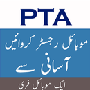 Guide for PTA Device Registration - DRS PTA APK