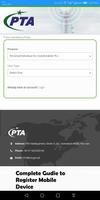 Guide for PTA Device Registration - DRS PTA capture d'écran 1