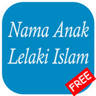 Nama Anak Lelaki Islam आइकन