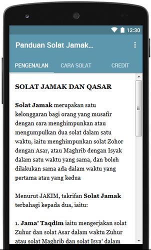 Panduan Solat Jamak Dan Qasar For Android Apk Download