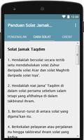 Panduan Solat Jamak Dan Qasar Screenshot 1