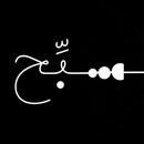 سبِّح - Sabbih : مسبحة ذكية APK