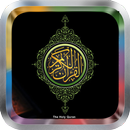 Ahmed Al Ajmi Quran MP3 aplikacja