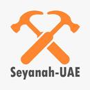 APK Seyanah-UAE صيانه : maintenanc
