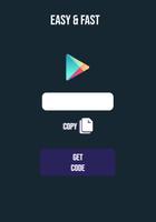 Gift card اسکرین شاٹ 2